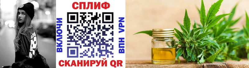 Купить наркотик аптеки Барабинск МАРИХУАНА  Меф  КОКАИН  Гашиш 