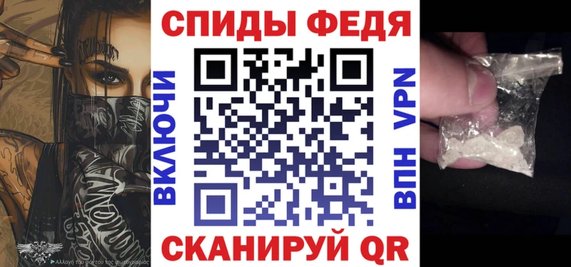 Amphetamine 97% наркошоп МЕГА как войти Барабинск