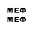 Галлюциногенные грибы мицелий Red Redkiya