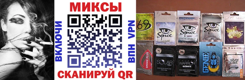 БУТИРАТ оксибутират Барабинск