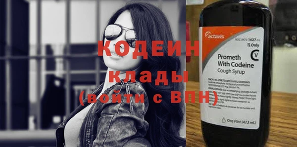 скорость mdpv Ростов