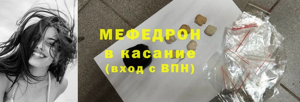 не бодяженный Аркадак