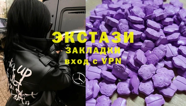 не бодяженный Аркадак