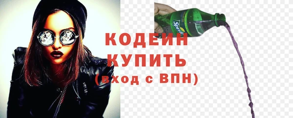 кокаин колумбия Балахна