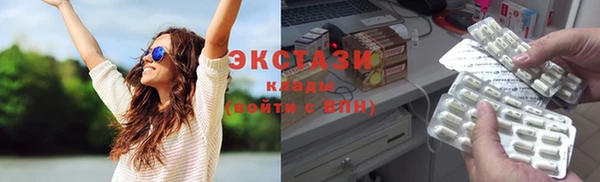 не бодяженный Аркадак