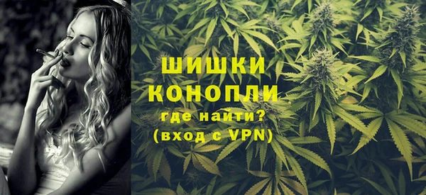 гашиш Армянск