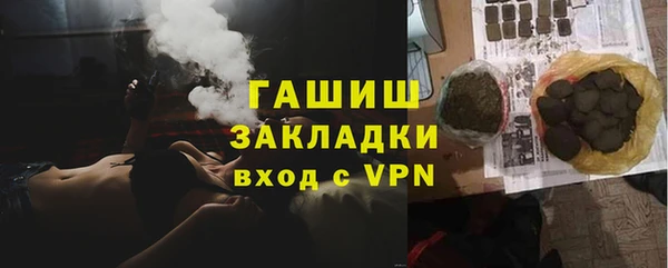 кокаин колумбия Балахна