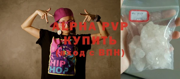 не бодяженный Аркадак
