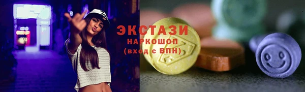 не бодяженный Аркадак
