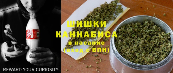 не бодяженный Аркадак
