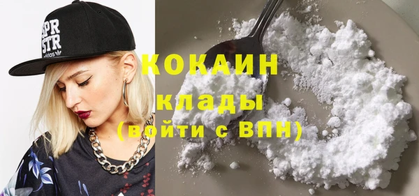 не бодяженный Аркадак