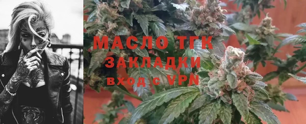 скорость Россошь