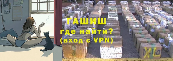 скорость Россошь