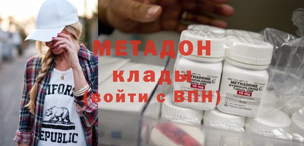 гашиш Армянск