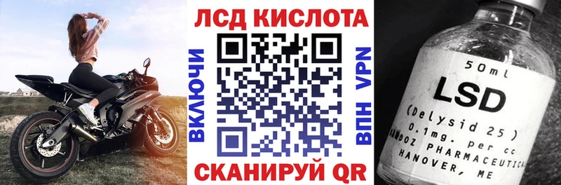 Марки N-bome 1,8мг  kraken маркетплейс  Барабинск 