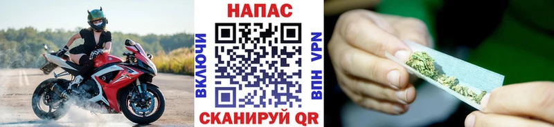 Марихуана Amnesia  Барабинск 
